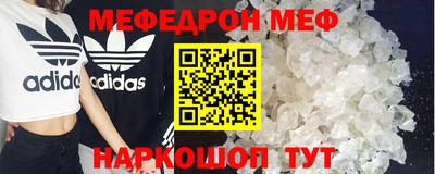 2c-b Бугуруслан