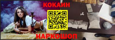 2c-b Бугуруслан