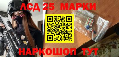 кокаин VHQ Будённовск