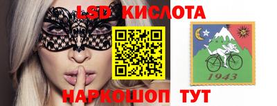 2c-b Бугуруслан