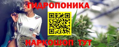 альфа пвп VHQ Бузулук