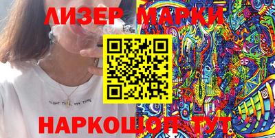 кокаин VHQ Будённовск