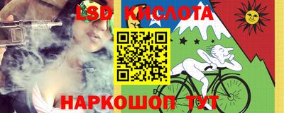 альфа пвп VHQ Бузулук