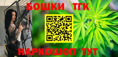 альфа пвп VHQ Бузулук