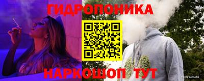 кокаин VHQ Будённовск