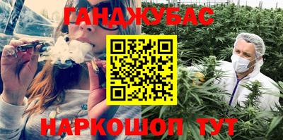 2c-b Бугуруслан