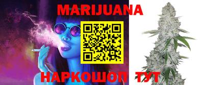 2c-b Бугуруслан