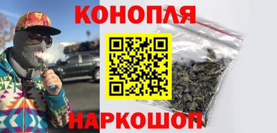 2c-b Бугуруслан
