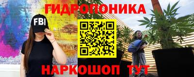 кокаин VHQ Будённовск