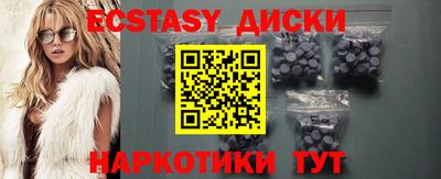 альфа пвп VHQ Бузулук