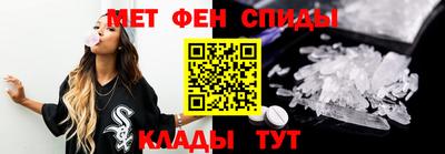 2c-b Бугуруслан