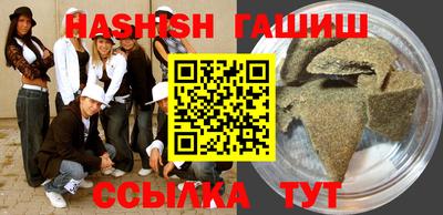 экстази Краснодар