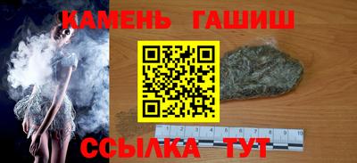 кокаин VHQ Будённовск