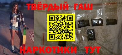 альфа пвп VHQ Бузулук