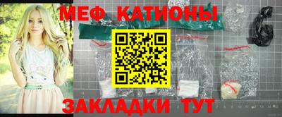 2c-b Бугуруслан